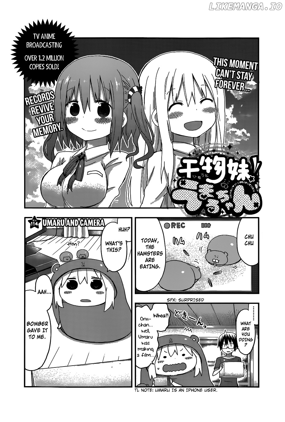 Himouto! Umaru-chan chapter 114 - page 2