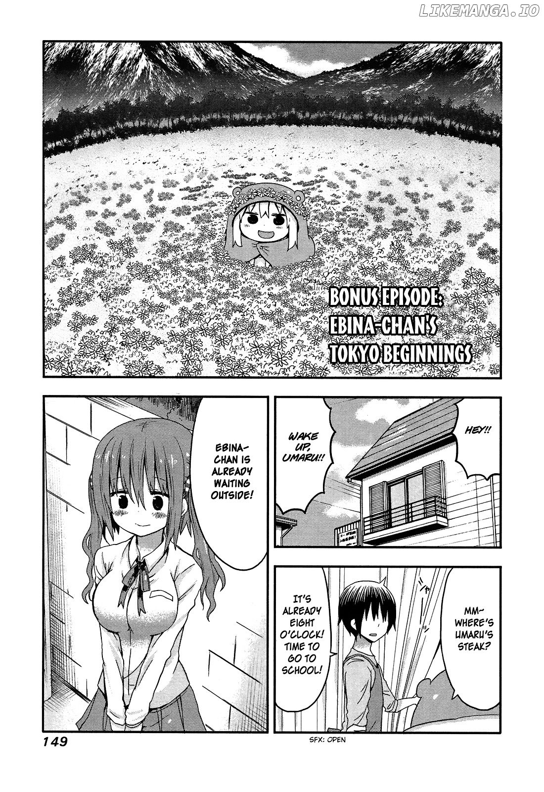 Himouto! Umaru-chan chapter 13.5 - page 1