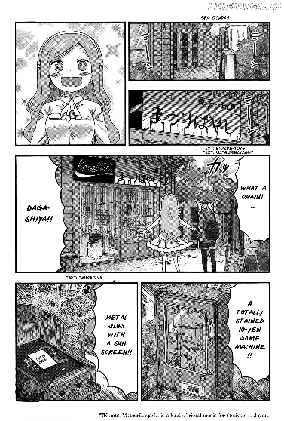 Himouto! Umaru-chan chapter 65 - page 2