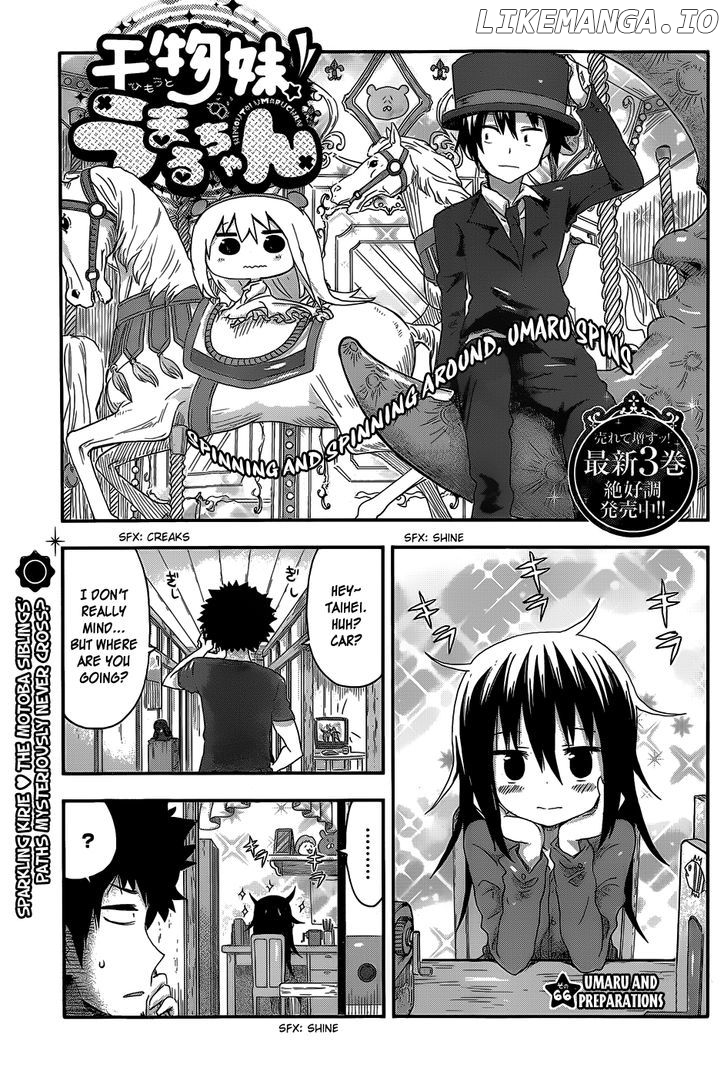 Himouto! Umaru-chan chapter 66 - page 1