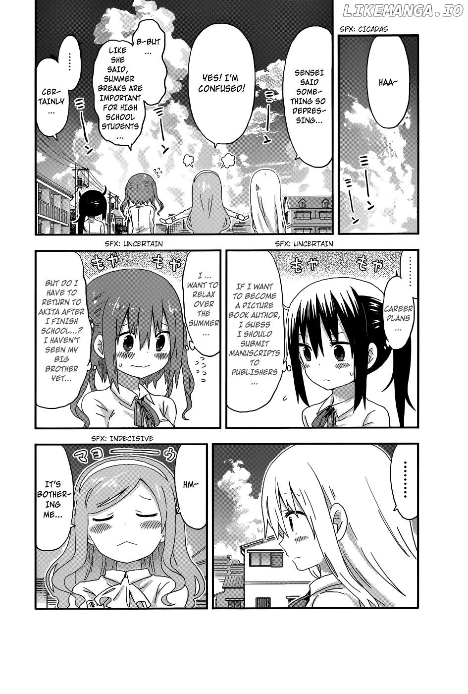 Himouto! Umaru-chan chapter 116 - page 2