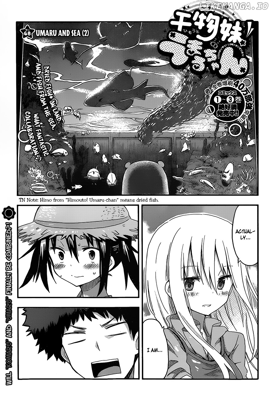 Himouto! Umaru-chan chapter 68 - page 1