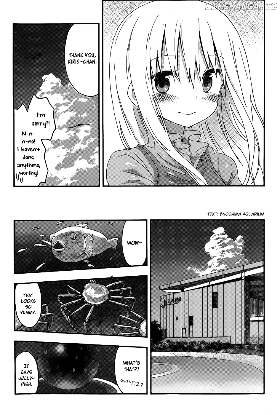 Himouto! Umaru-chan chapter 68 - page 4