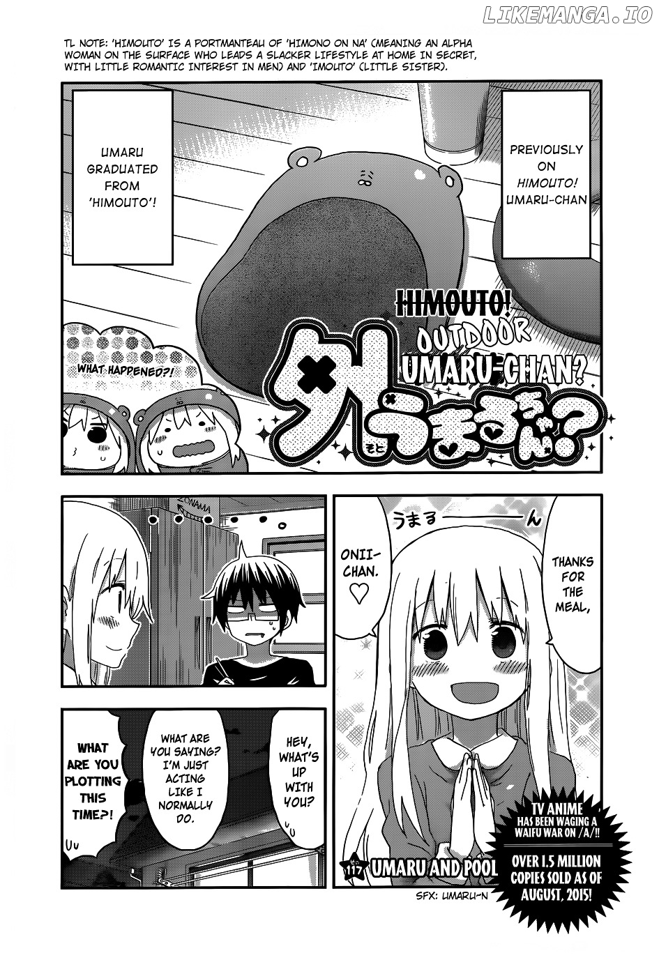 Himouto! Umaru-chan chapter 117 - page 1