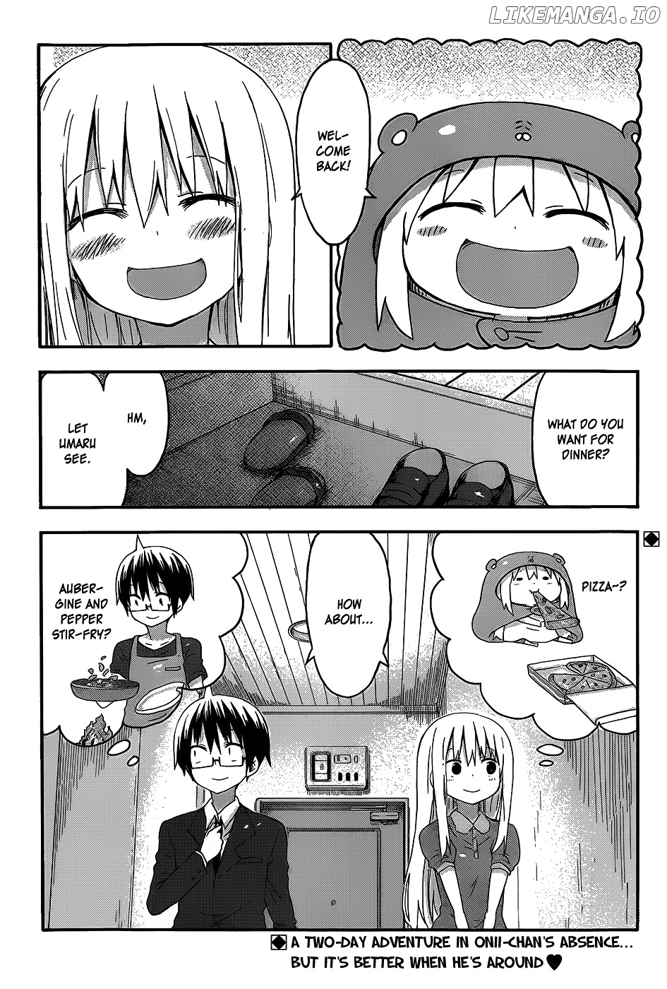 Himouto! Umaru-chan chapter 69 - page 9