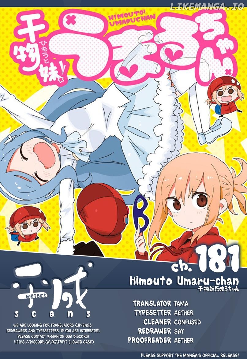 Himouto! Umaru-chan chapter 181 - page 1