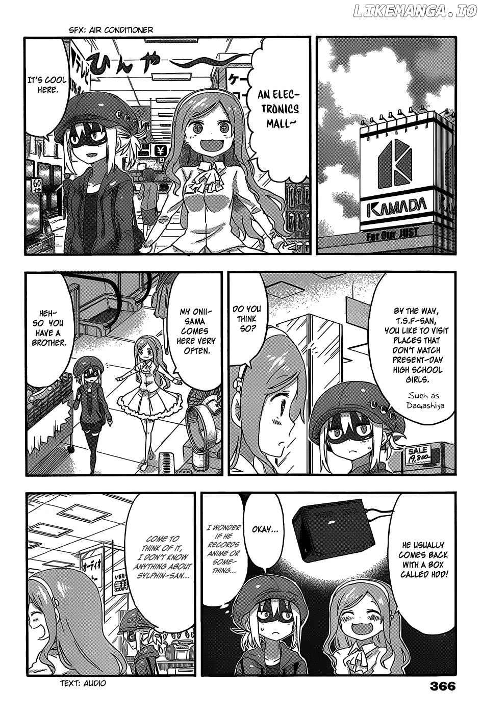 Himouto! Umaru-chan chapter 70 - page 2