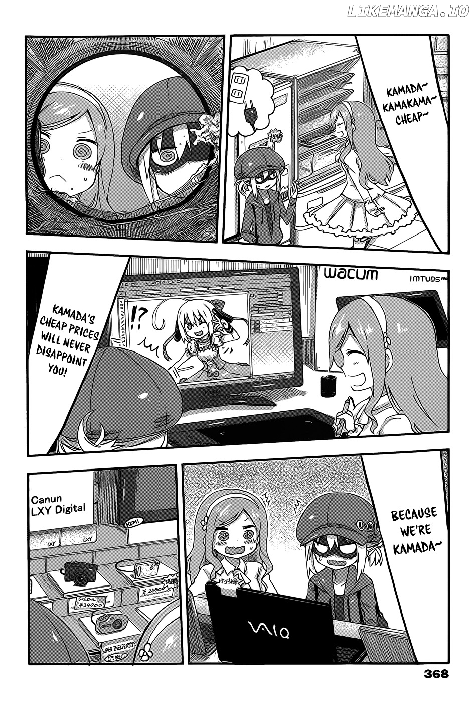 Himouto! Umaru-chan chapter 70 - page 4