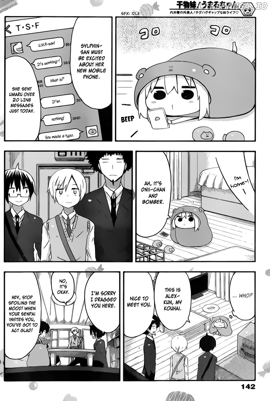 Himouto! Umaru-chan chapter 71 - page 2