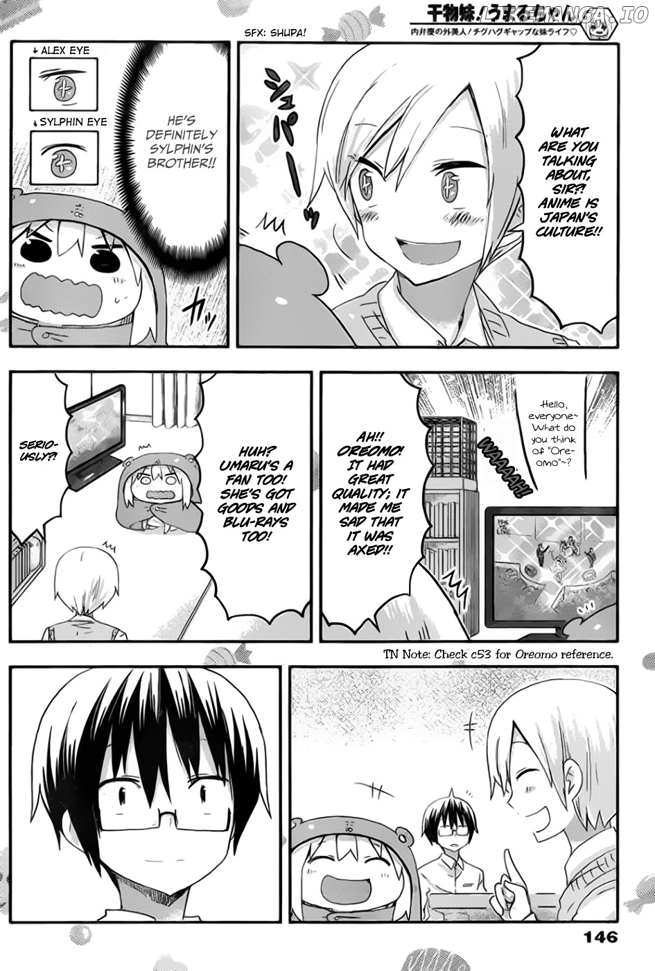 Himouto! Umaru-chan chapter 71 - page 6