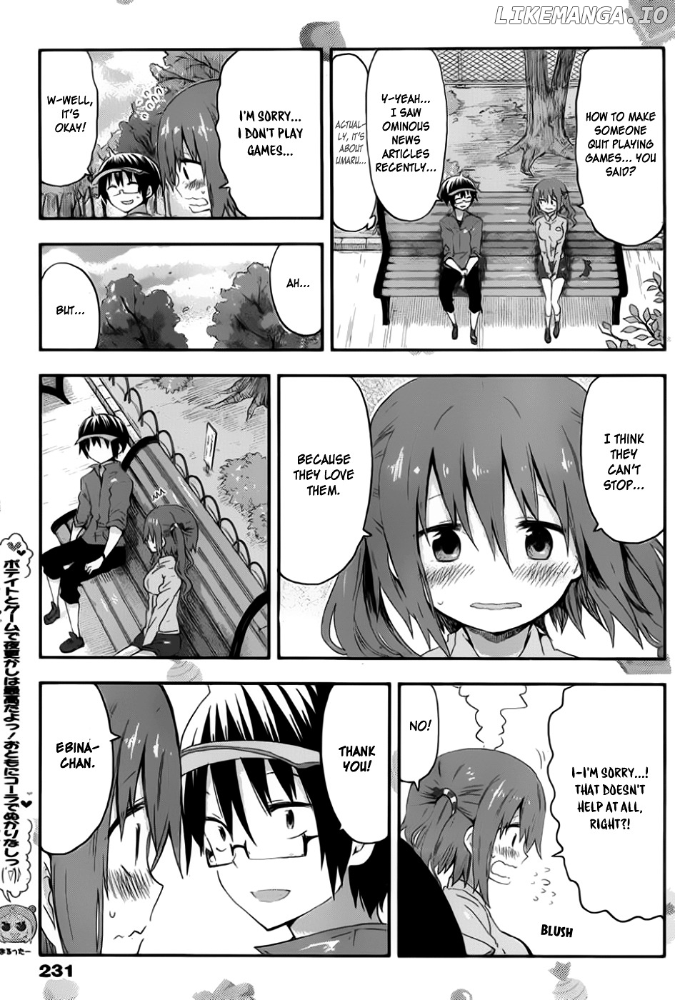 Himouto! Umaru-chan chapter 72 - page 5