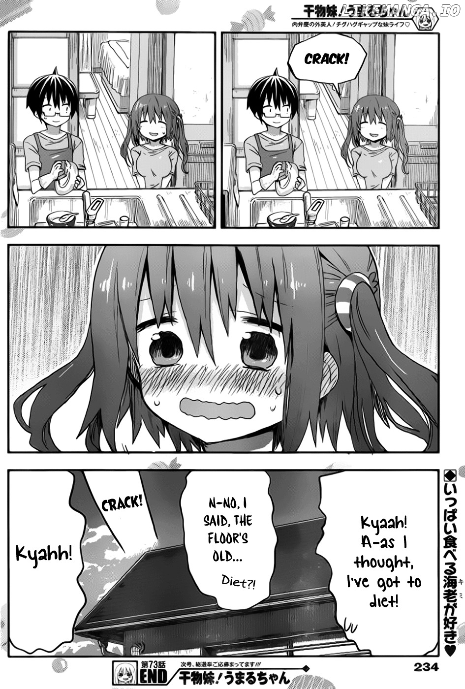 Himouto! Umaru-chan chapter 73 - page 11