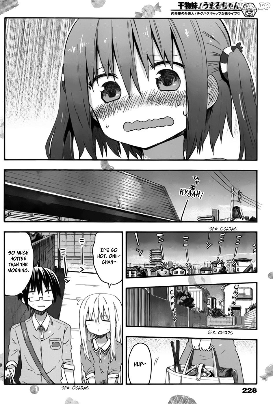 Himouto! Umaru-chan chapter 73 - page 5