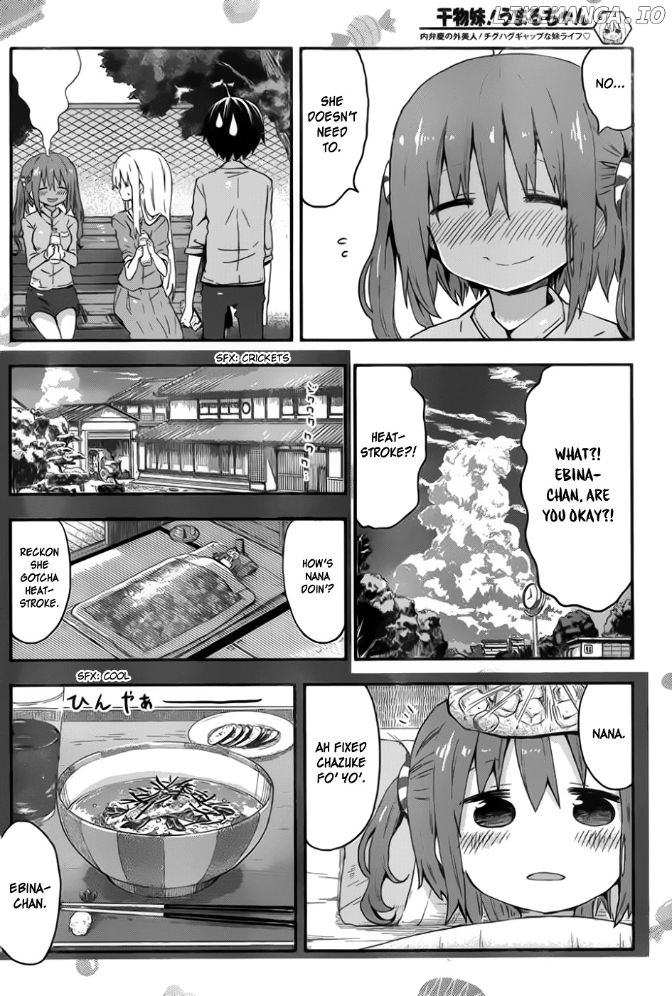 Himouto! Umaru-chan chapter 73 - page 7