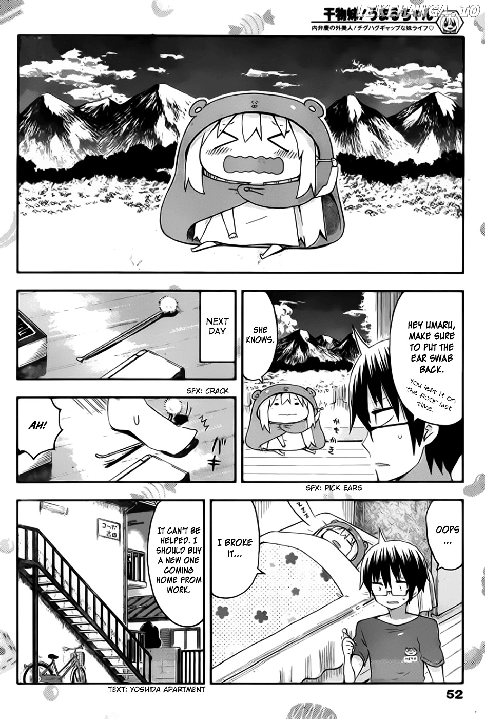 Himouto! Umaru-chan chapter 74 - page 3