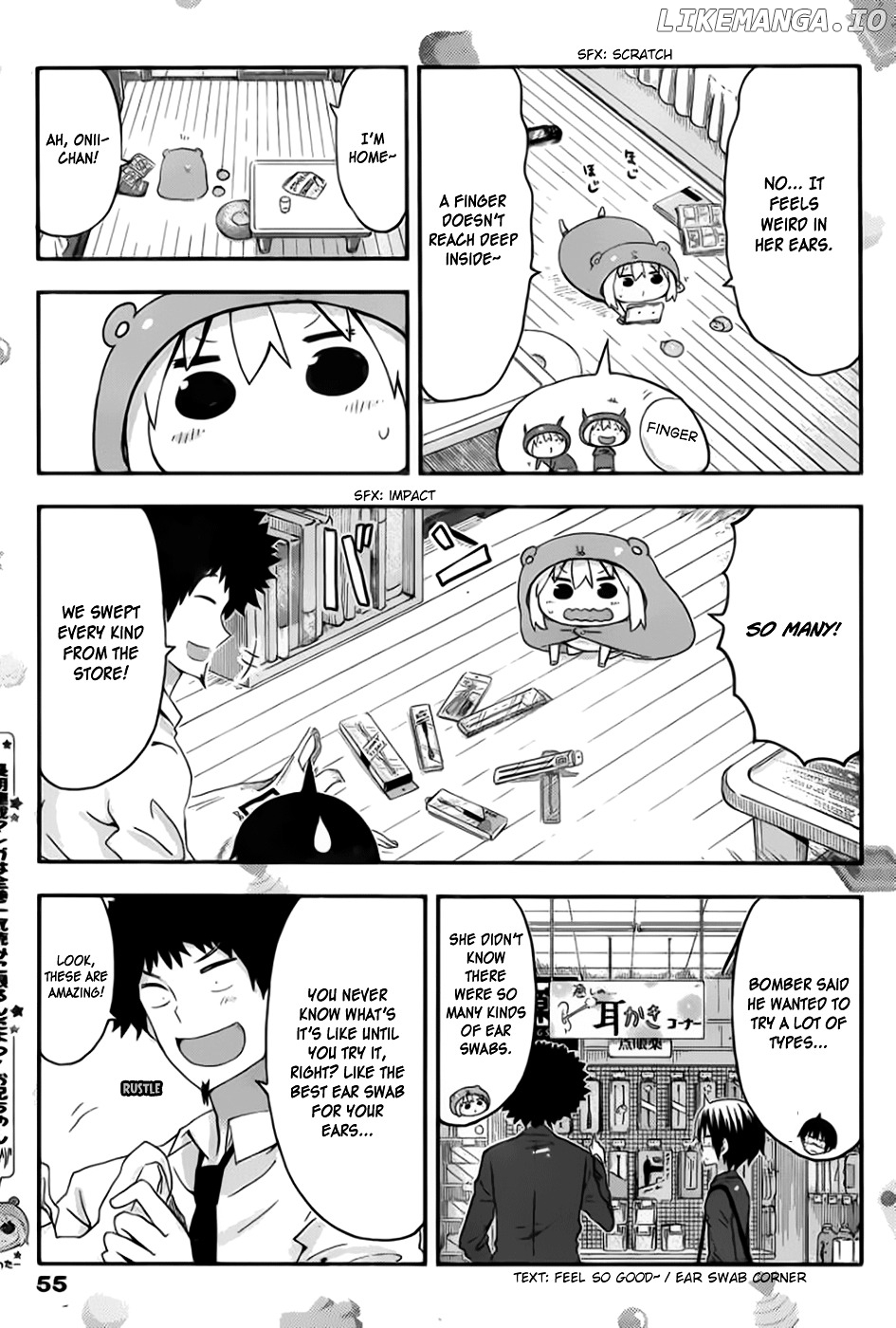 Himouto! Umaru-chan chapter 74 - page 6