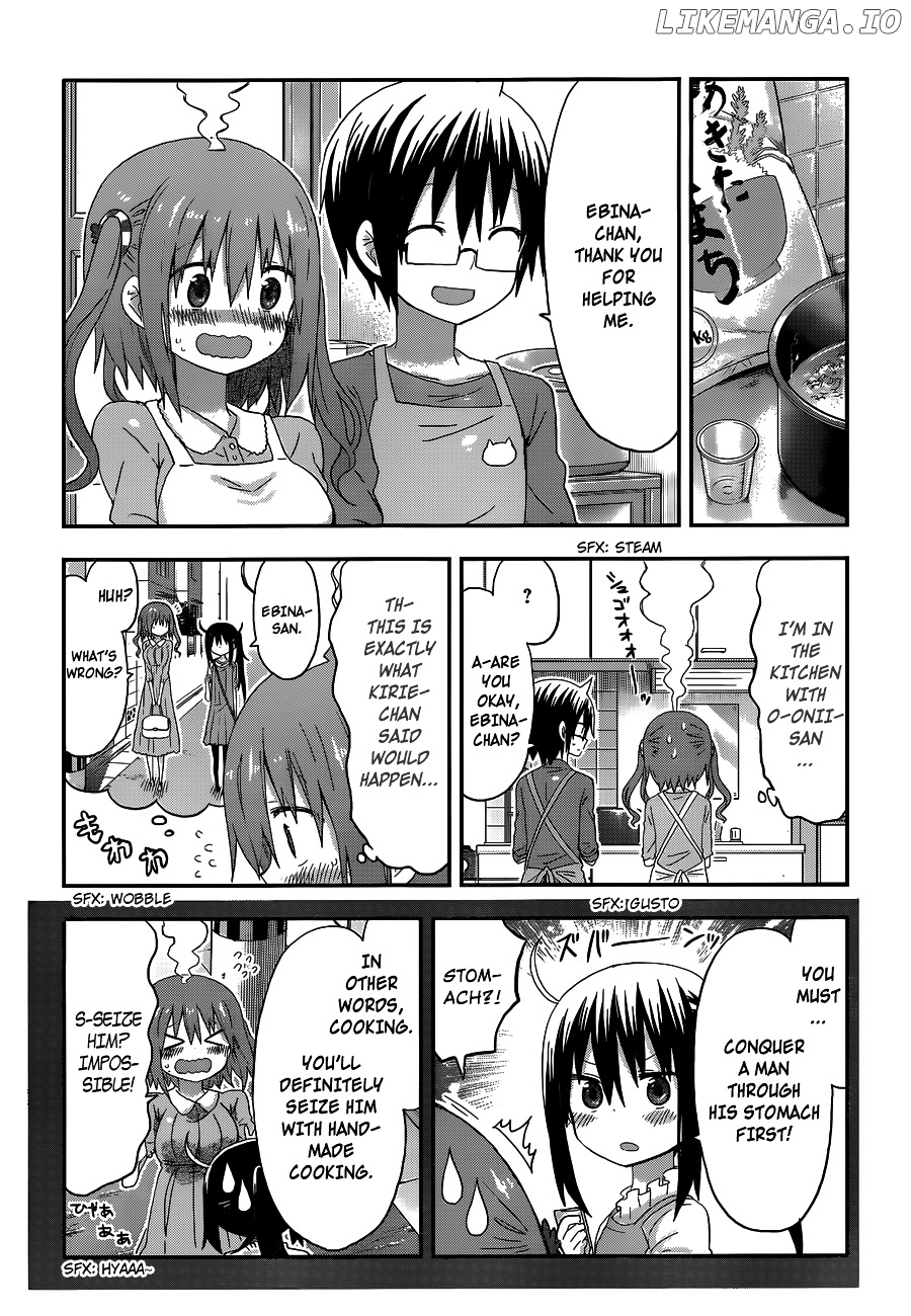 Himouto! Umaru-chan chapter 123 - page 3