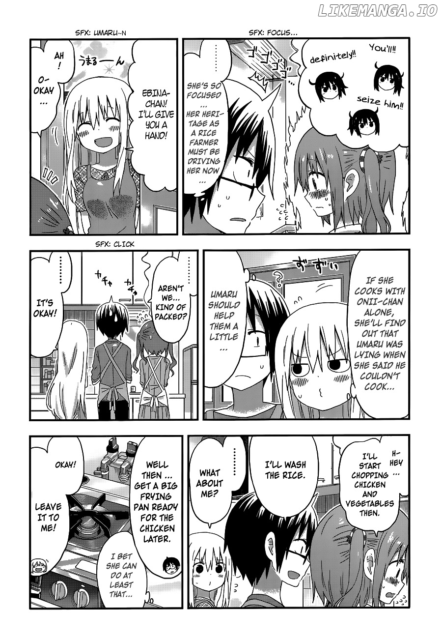 Himouto! Umaru-chan chapter 123 - page 4