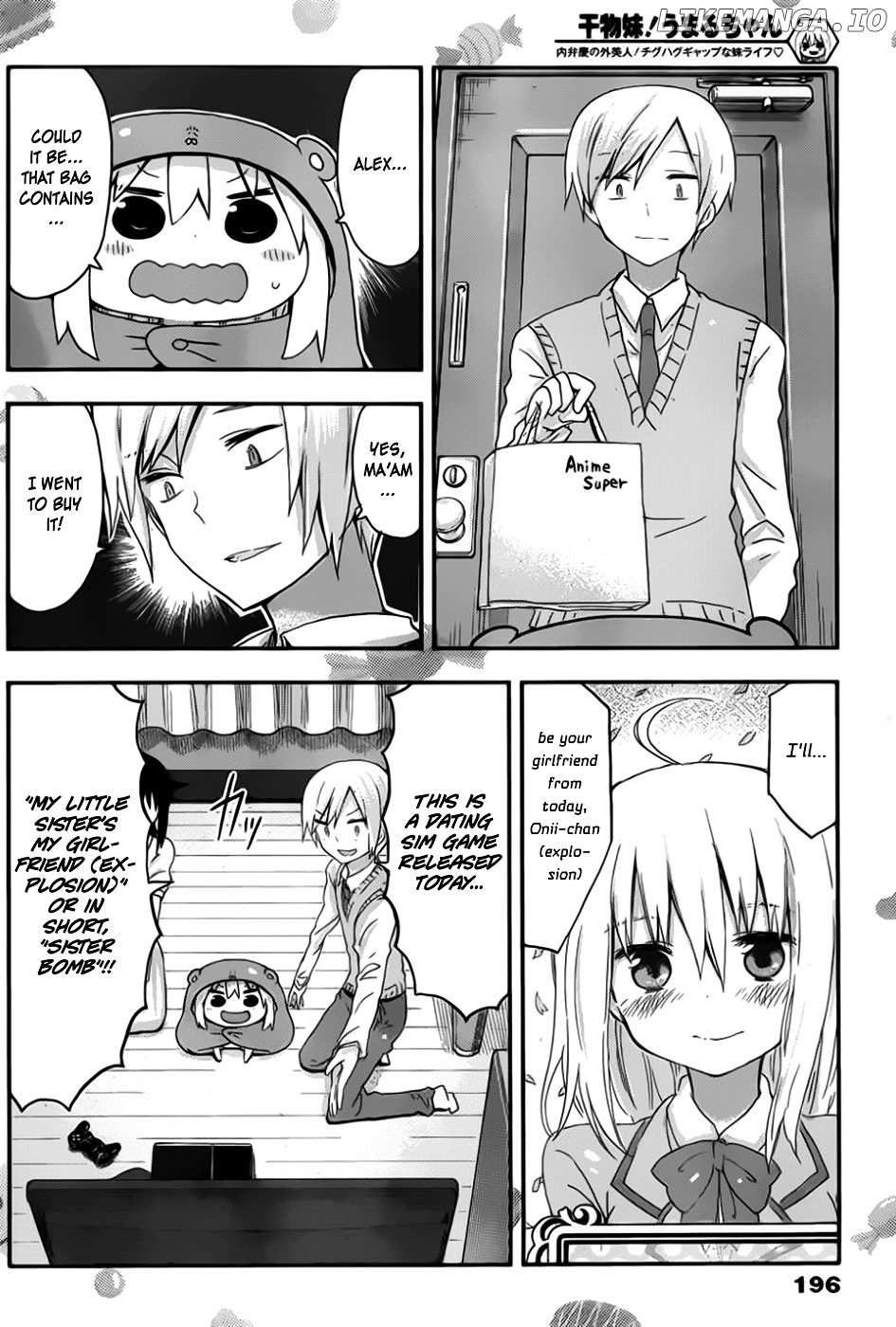 Himouto! Umaru-chan chapter 75 - page 3