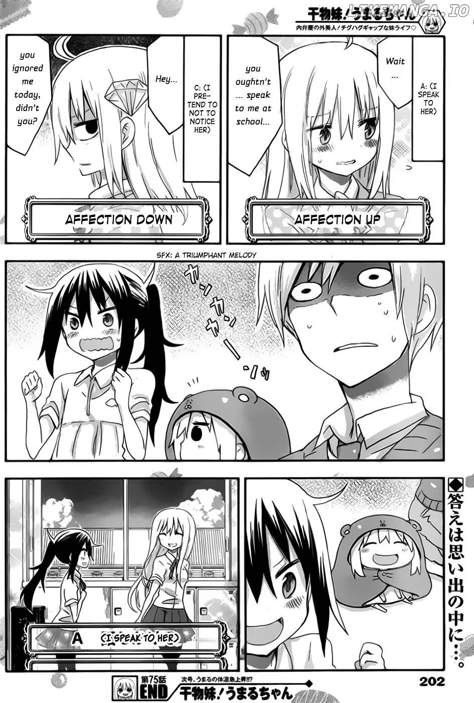 Himouto! Umaru-chan chapter 75 - page 9