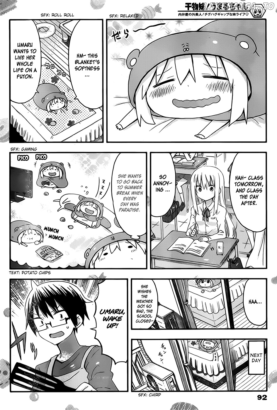 Himouto! Umaru-chan chapter 76 - page 3