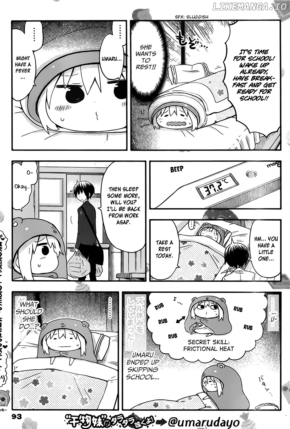 Himouto! Umaru-chan chapter 76 - page 4