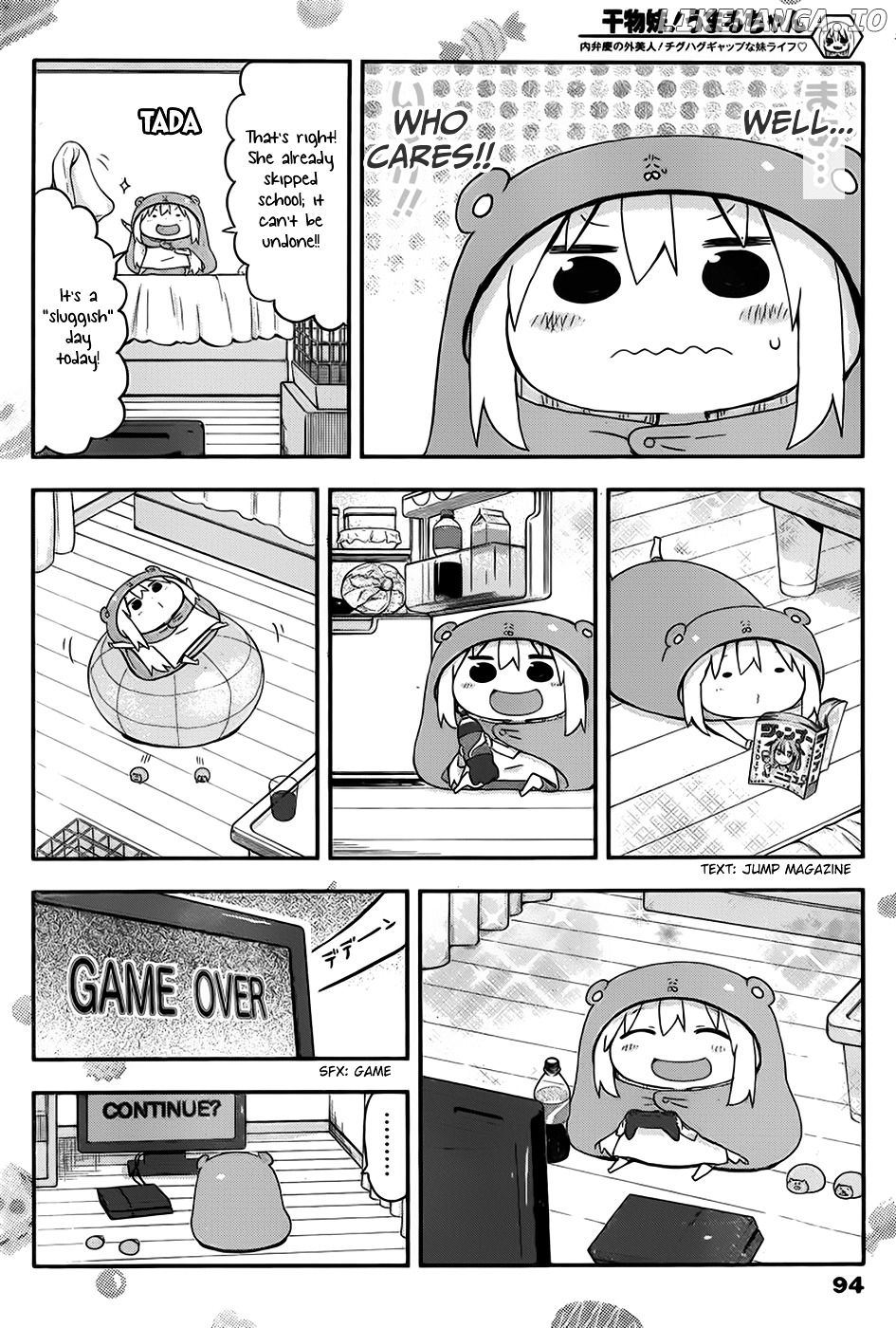 Himouto! Umaru-chan chapter 76 - page 5