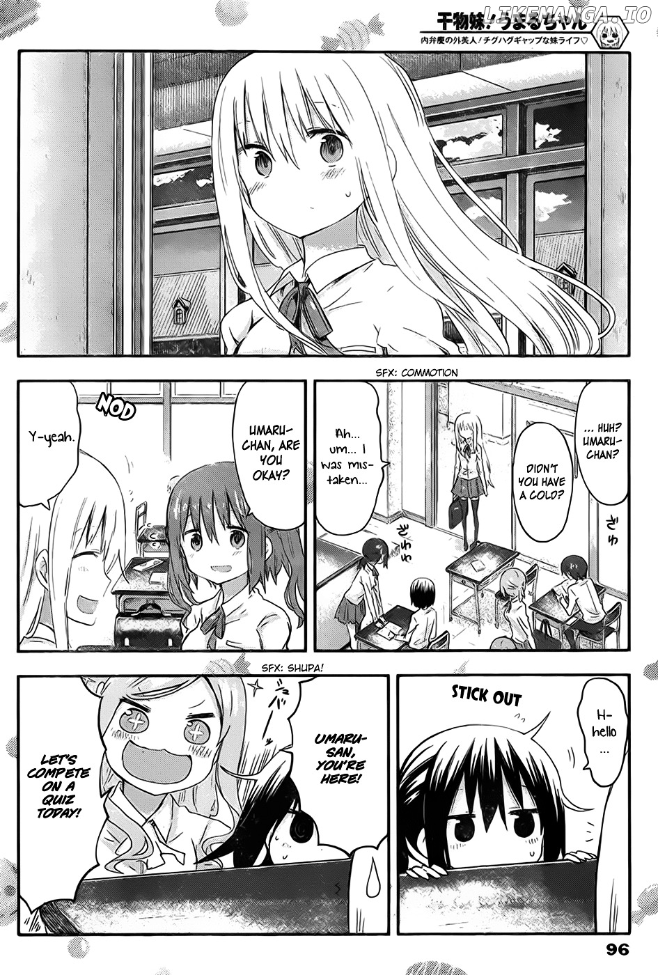 Himouto! Umaru-chan chapter 76 - page 7