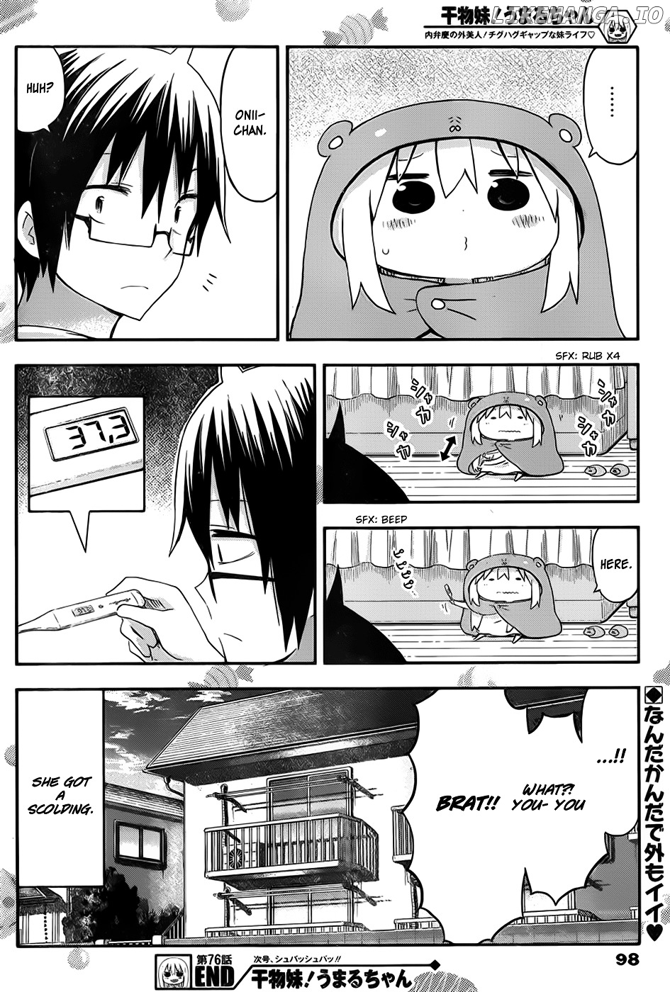 Himouto! Umaru-chan chapter 76 - page 9