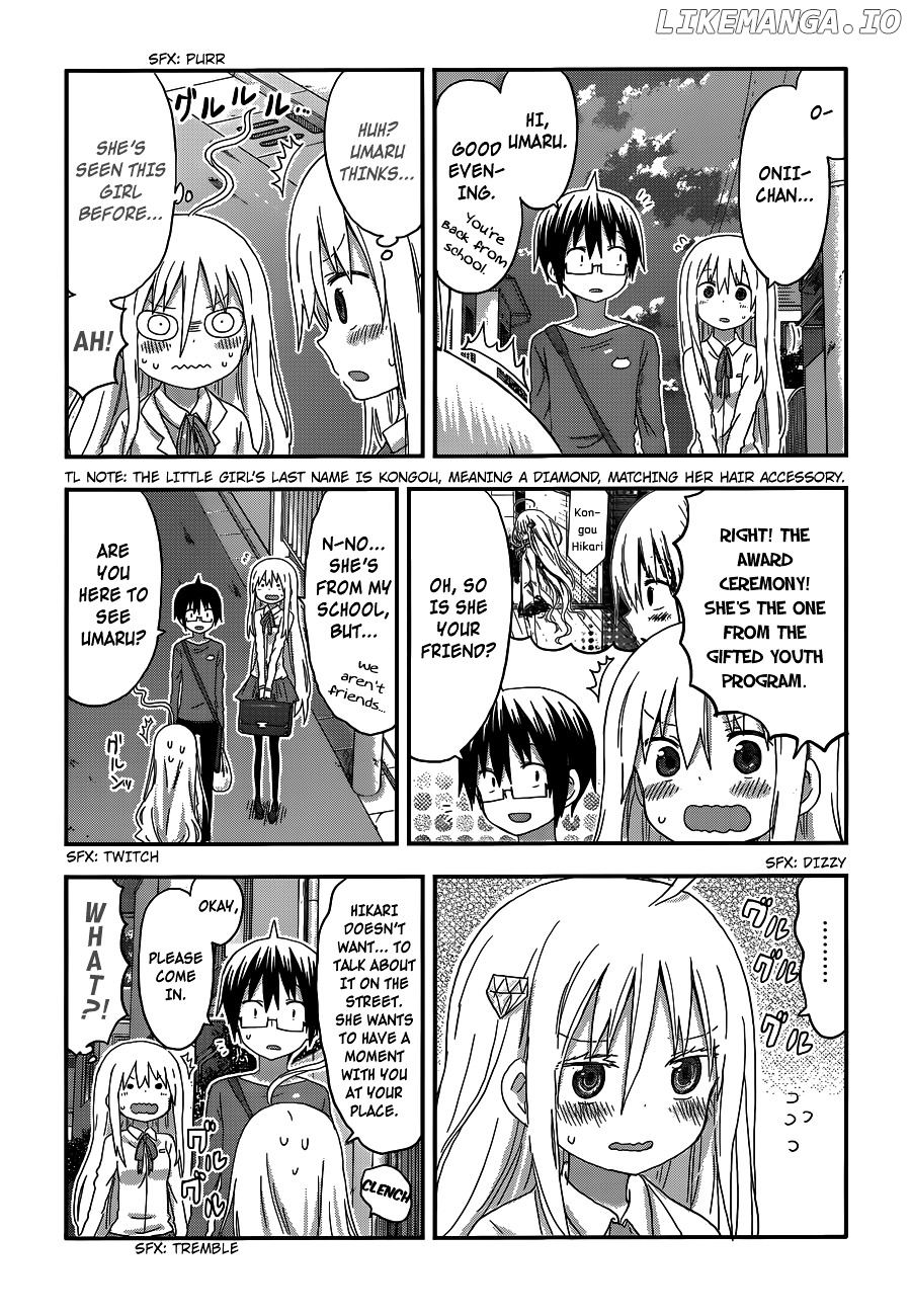 Himouto! Umaru-chan chapter 125 - page 3