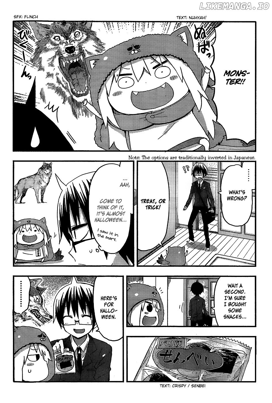 Himouto! Umaru-chan chapter 78 - page 2