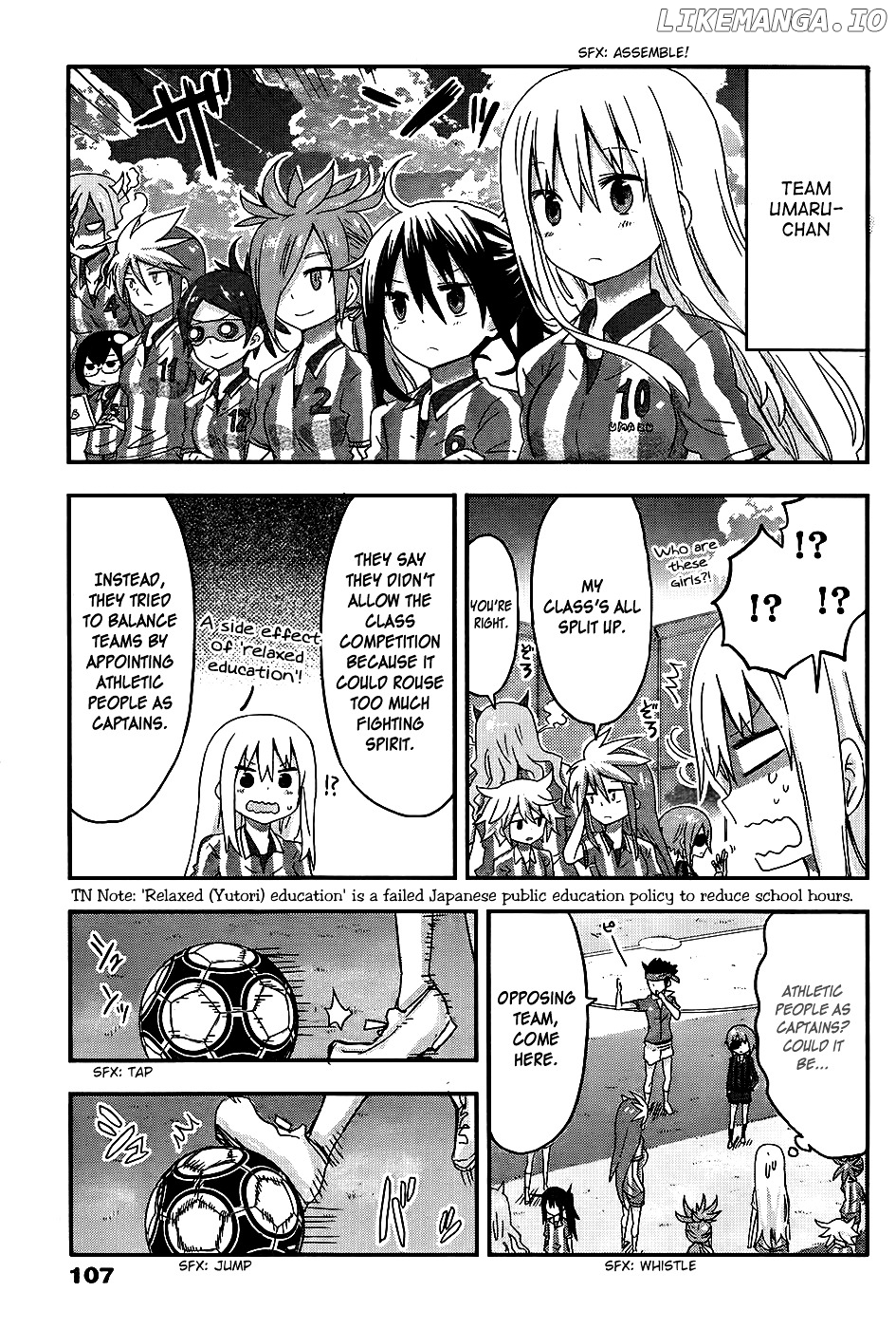 Himouto! Umaru-chan chapter 80 - page 7