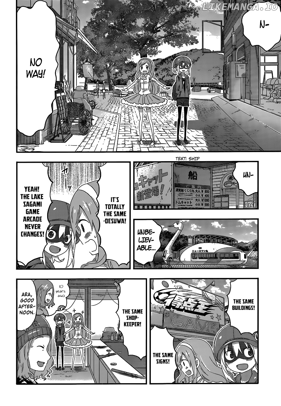 Himouto! Umaru-chan chapter 130 - page 4