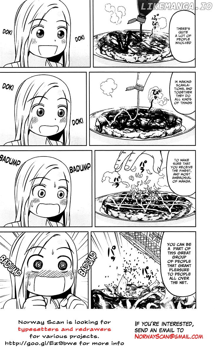 Himouto! Umaru-chan chapter 84 - page 10