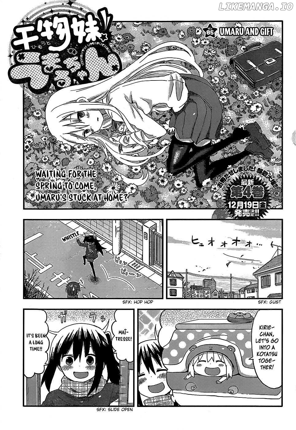 Himouto! Umaru-chan chapter 85 - page 1