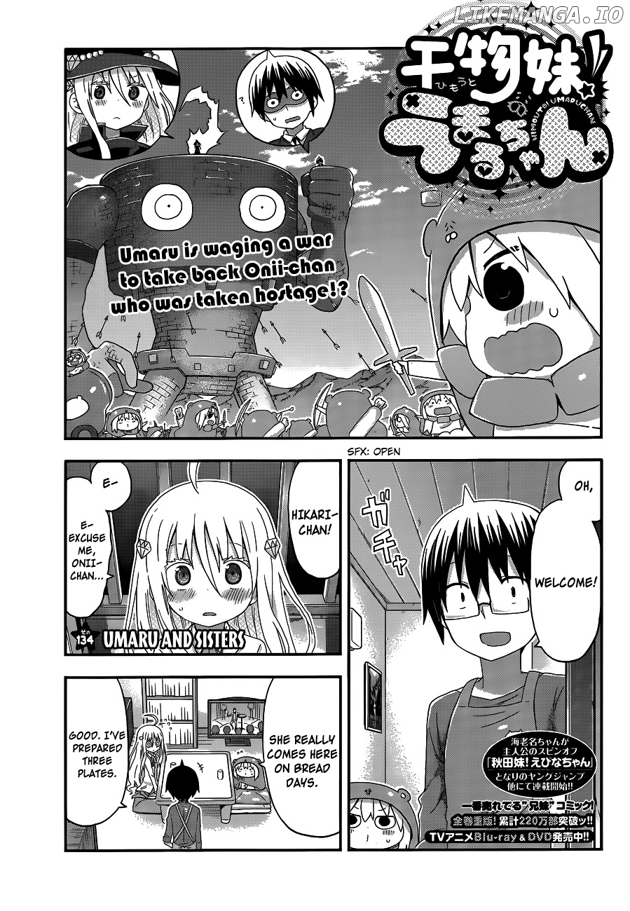 Himouto! Umaru-chan chapter 134 - page 1