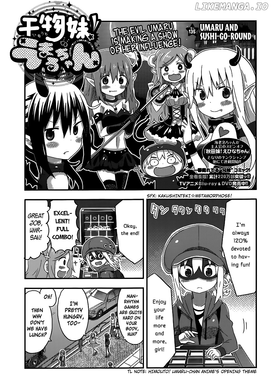 Himouto! Umaru-chan chapter 135 - page 2