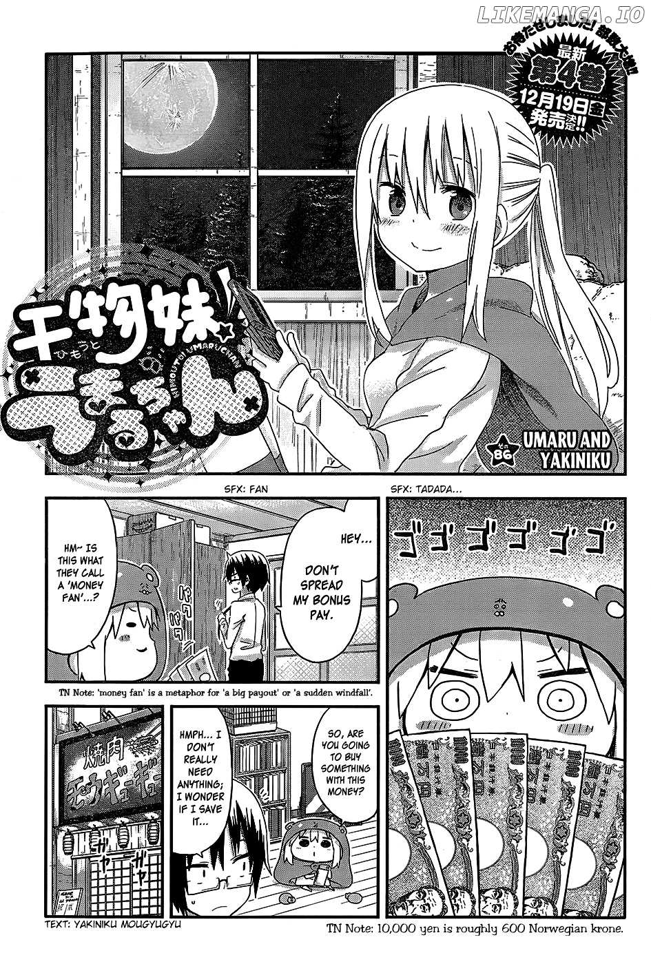 Himouto! Umaru-chan chapter 86 - page 1