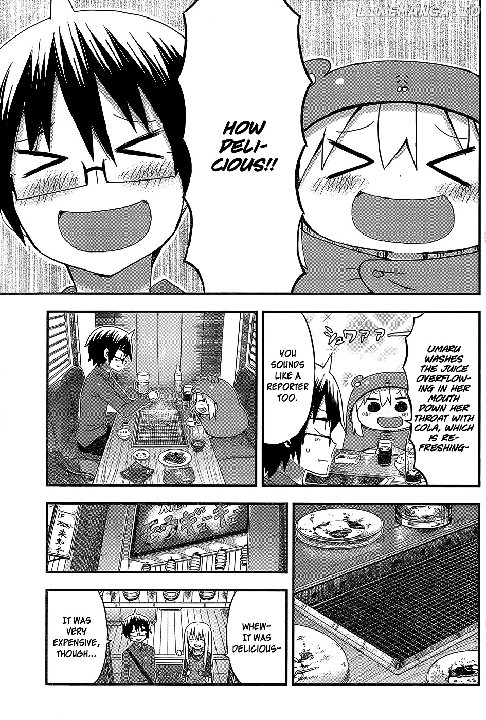 Himouto! Umaru-chan chapter 86 - page 7