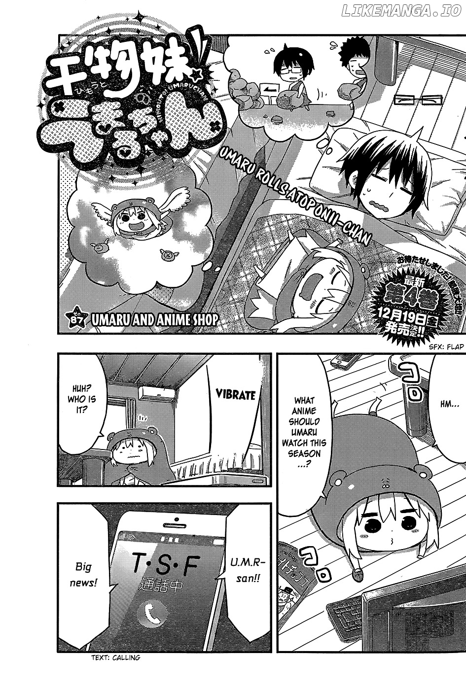 Himouto! Umaru-chan chapter 87 - page 1