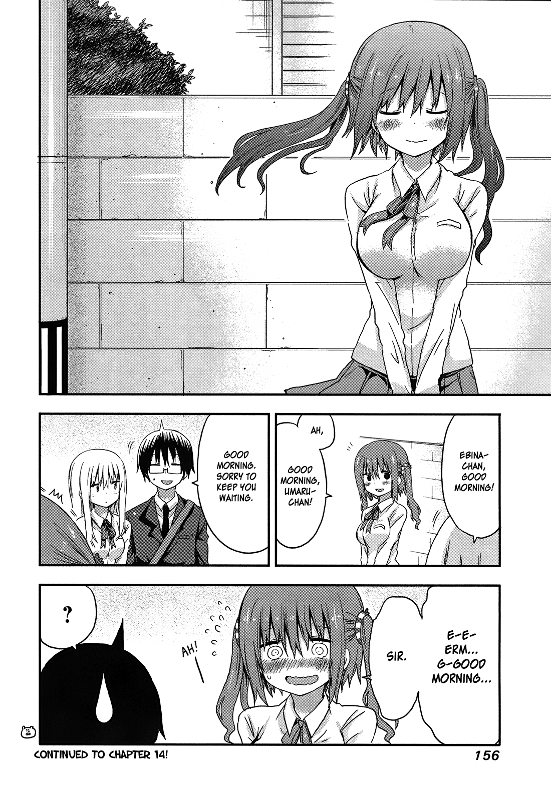 Himouto! Umaru-chan chapter 34.1 - page 8