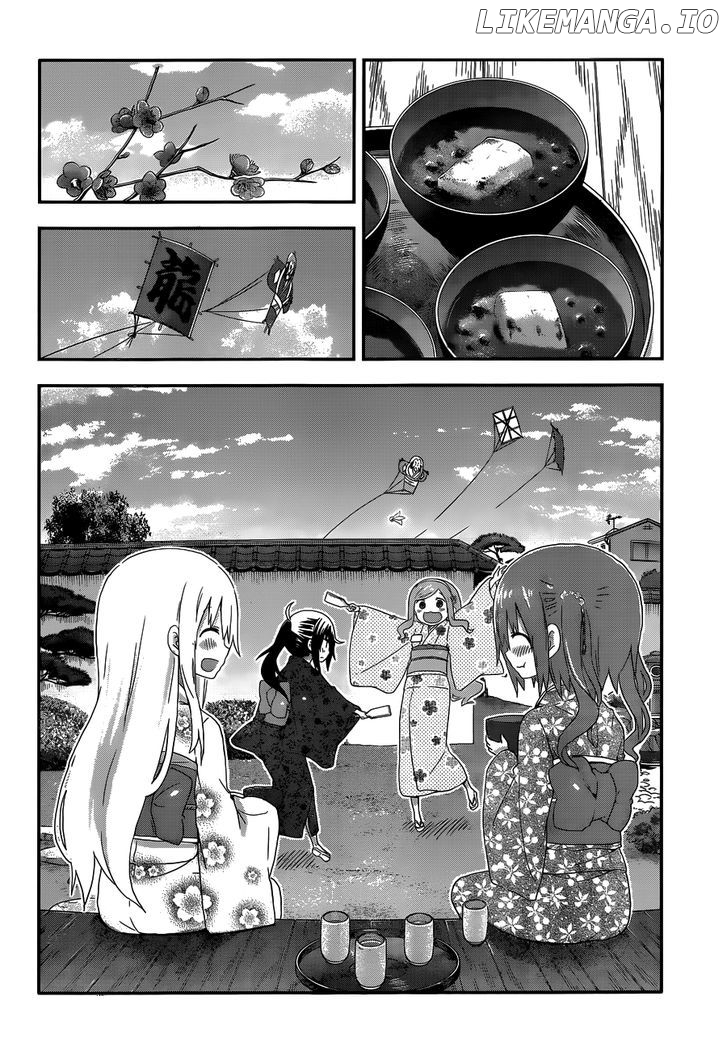 Himouto! Umaru-chan chapter 137 - page 8