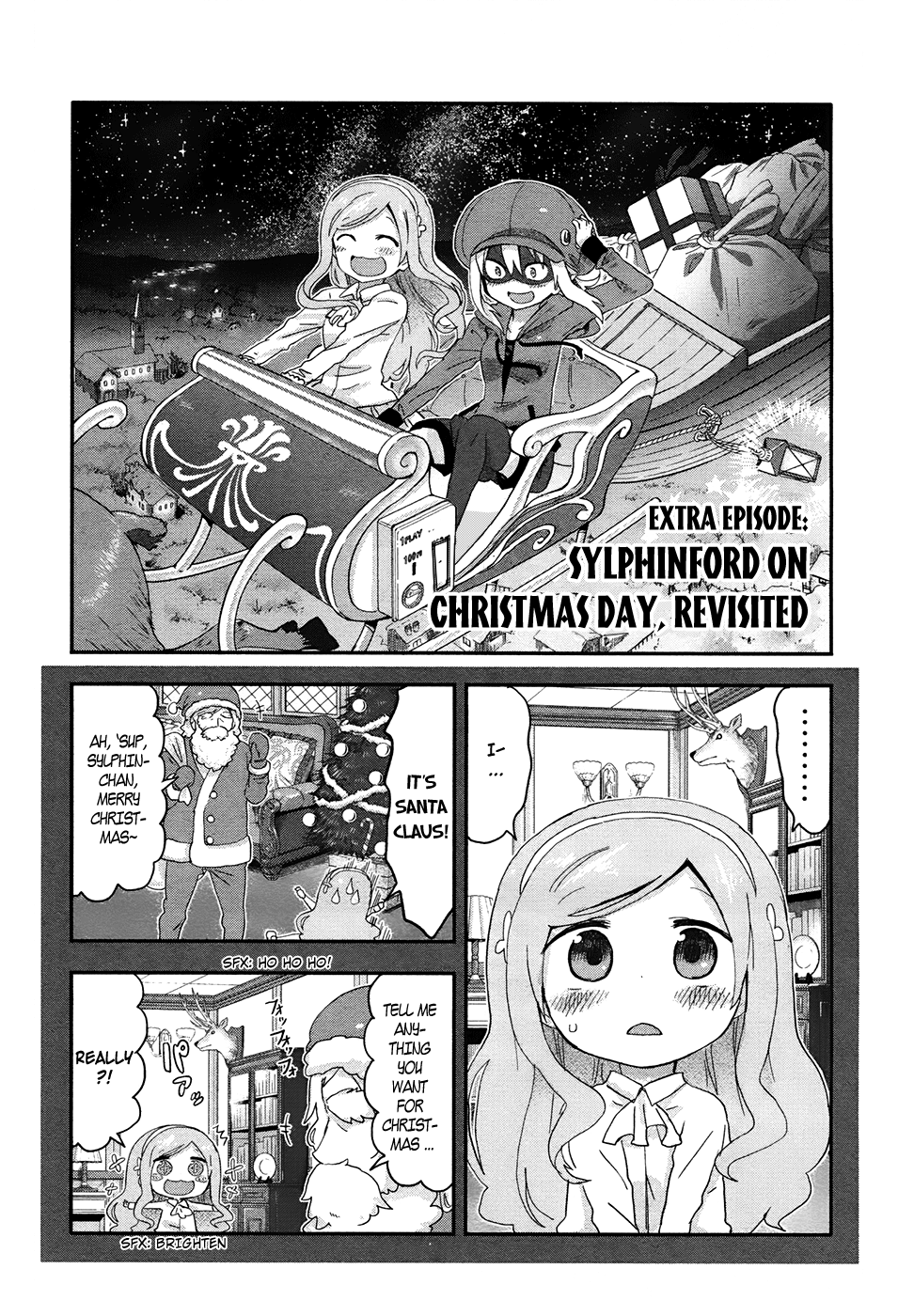 Himouto! Umaru-chan chapter 89.1 - page 1