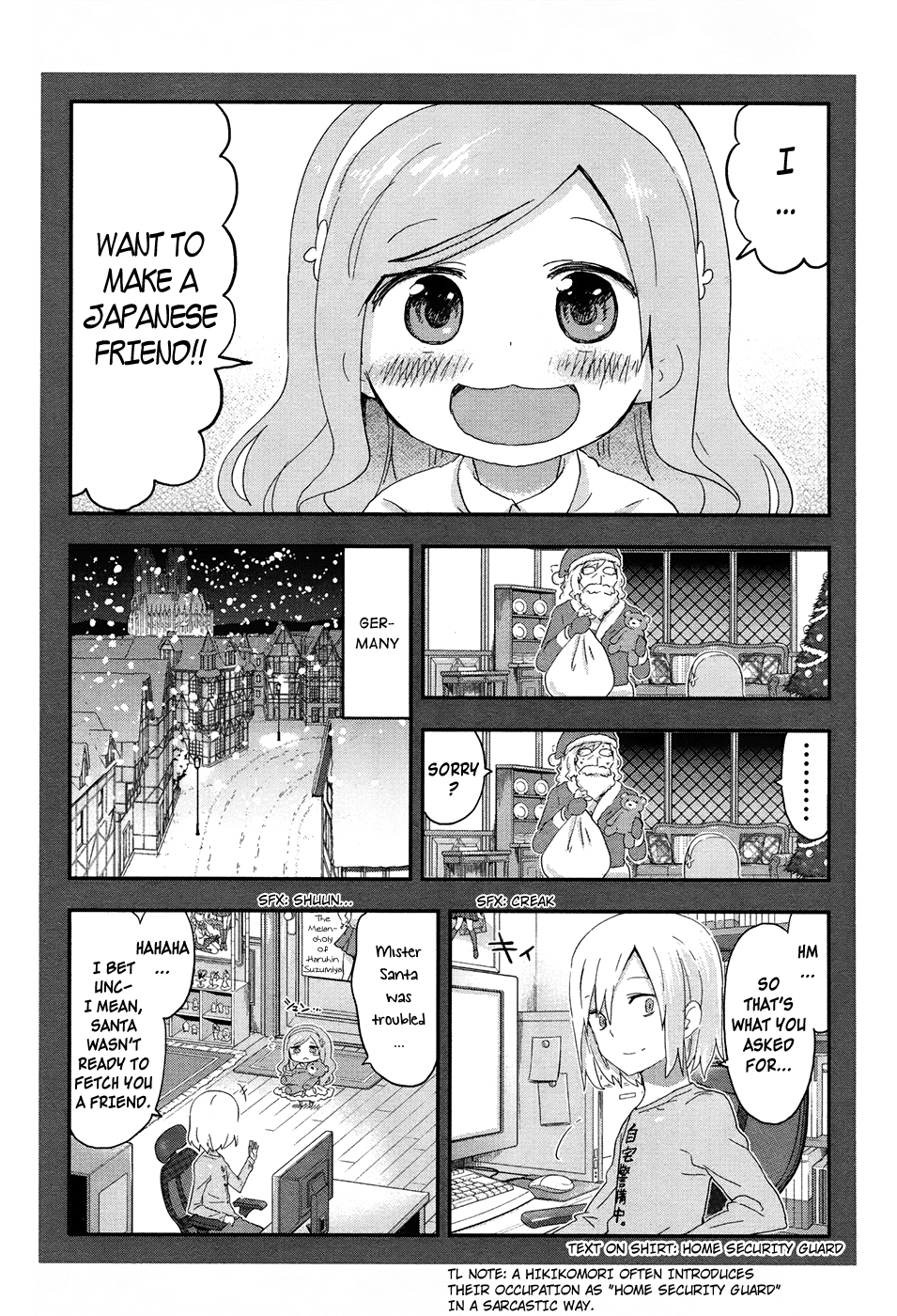 Himouto! Umaru-chan chapter 89.1 - page 2