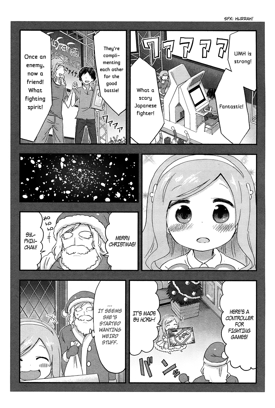 Himouto! Umaru-chan chapter 89.1 - page 5