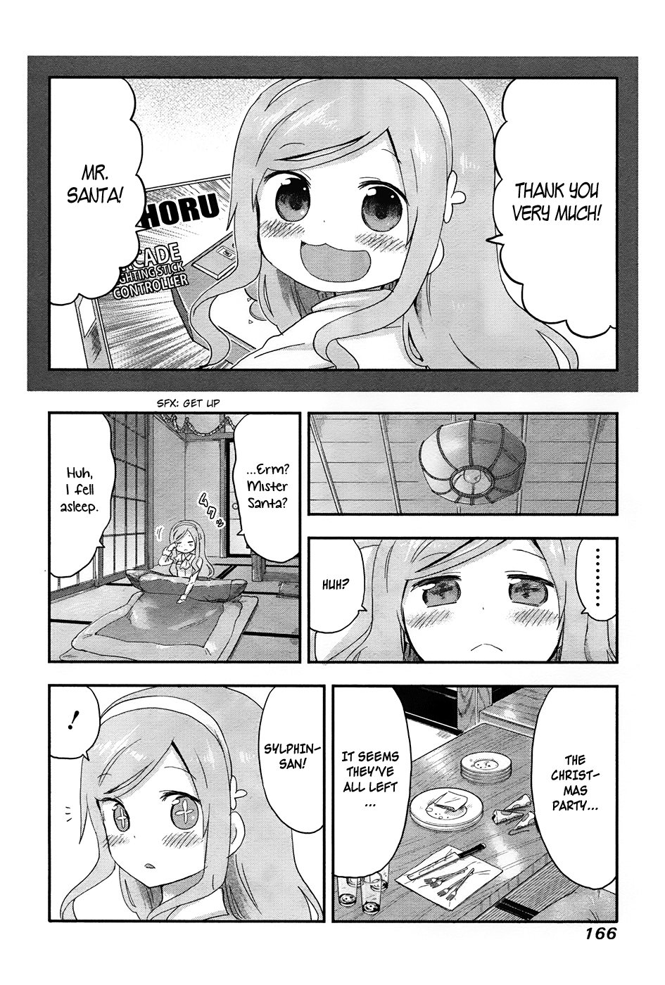 Himouto! Umaru-chan chapter 89.1 - page 6