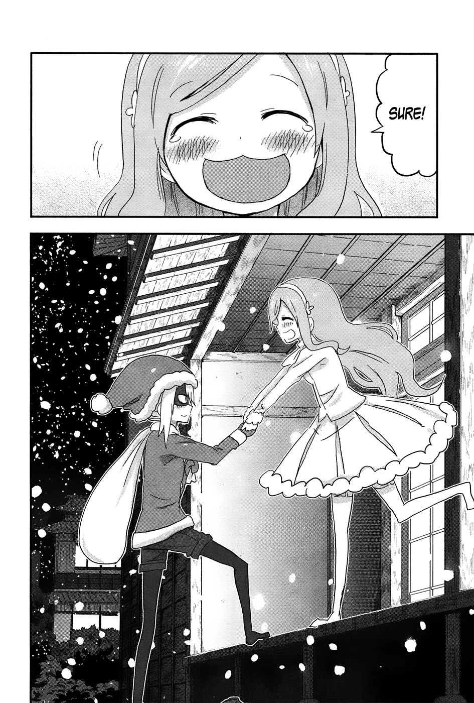 Himouto! Umaru-chan chapter 89.1 - page 8