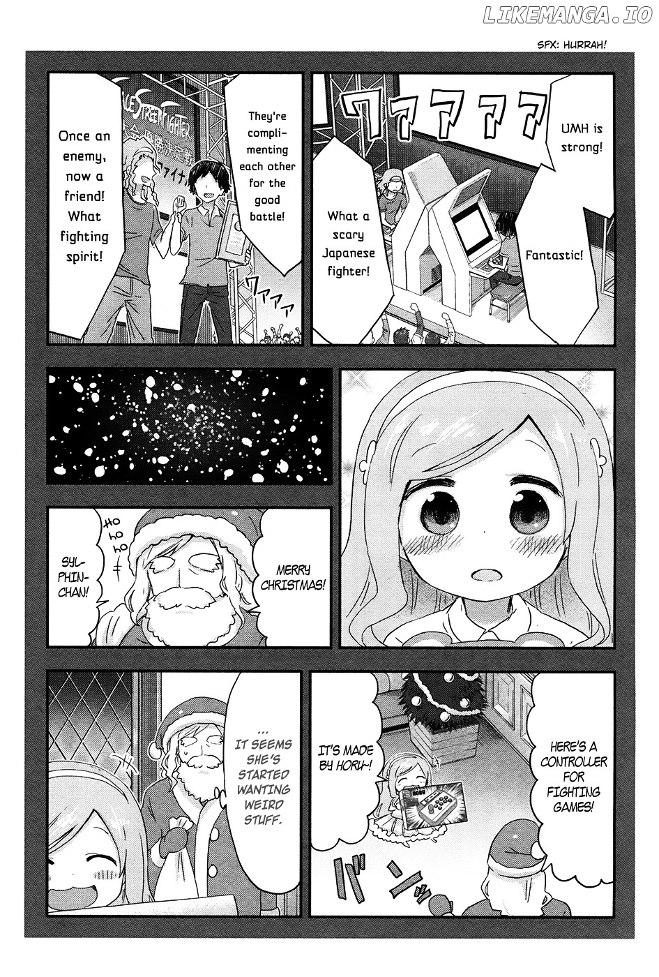 Himouto! Umaru-chan chapter 89.5 - page 5