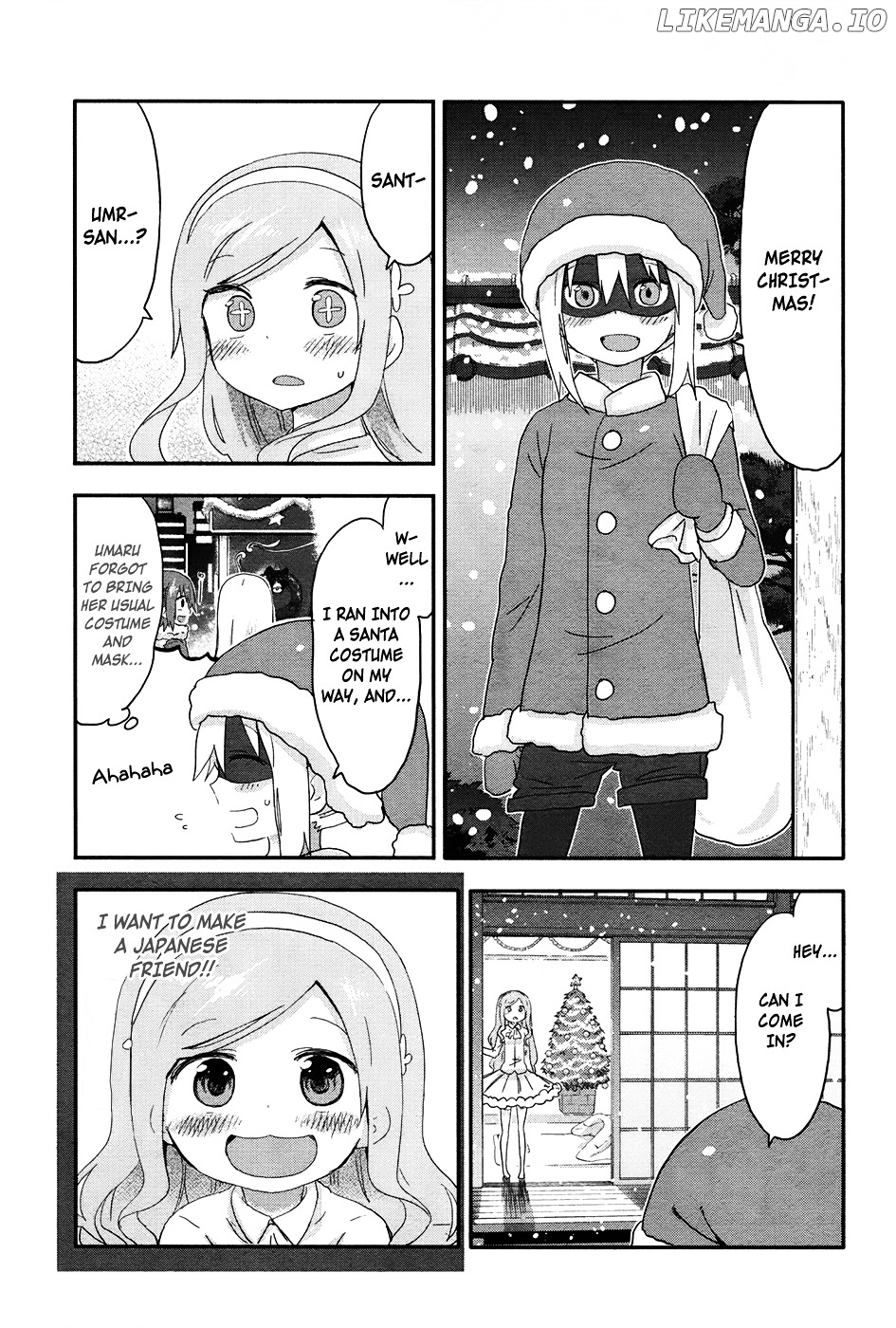 Himouto! Umaru-chan chapter 89.5 - page 7