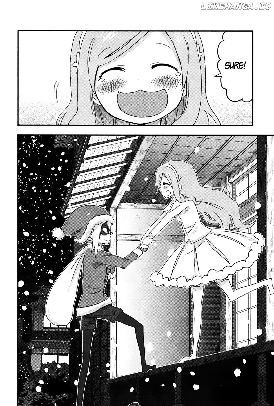 Himouto! Umaru-chan chapter 89.5 - page 8